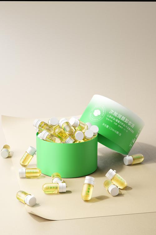 产品渲染-日化用品节选