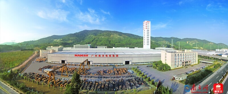湾区首张工业产品行业"湾区认证"证书花落广州黄埔